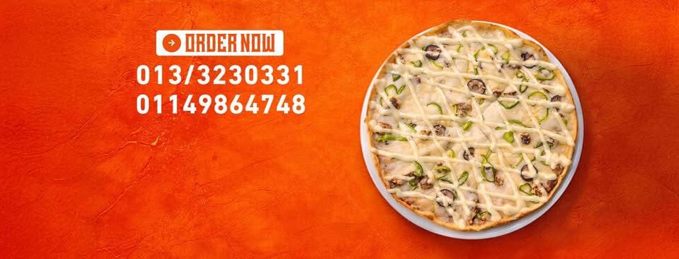 Over Pizza - اوفر