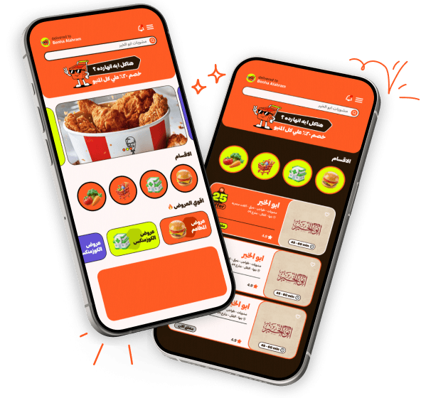 app showcase
